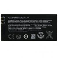 Nokia accu BP-5T origineel