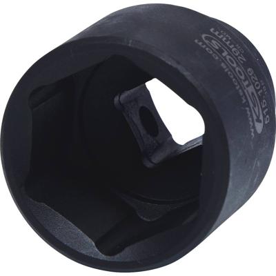KS Tools 5151029 515.1029 Kracht-dopsleutelinzet 29 mm