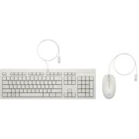 HP 225 muis en toetsenbord met kabel