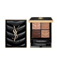 Yves Saint Laurent Couture Mini Clutch 710 4gr Yves Saint Laurent Couture Mini Clutch 710 4gr
