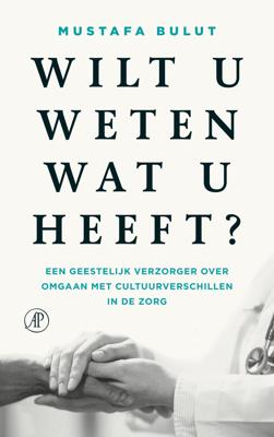 Wilt u weten wat u heeft? (Paperback)