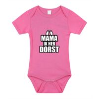 Mama ik heb dorst cadeau baby rompertje roze meisjes - thumbnail