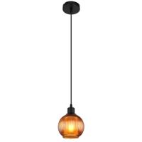 Globo HanglampZumba oranje glas Ø 15cm - 15638B