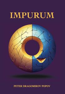 Impurum (Hardback)