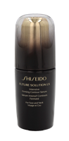 Shiseido Future Solution LX Intensive Firming Contour Serum 50ml