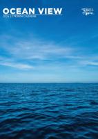 Ocean View A3 Kalender 2026