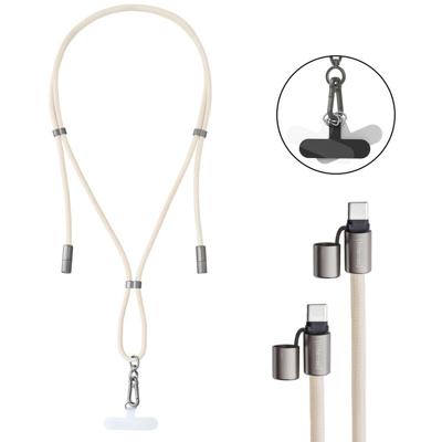 Kabel USB-C naar USB-C INTENSO 7991001 Beige