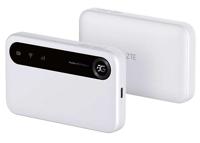 Router ZTE U50