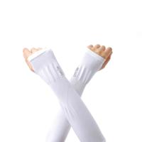 Lange ijs Silk zonnebrandcrème mouwen fietsen rijden Outdoor UV arm Oversleeve lengte: 38cm (wit)