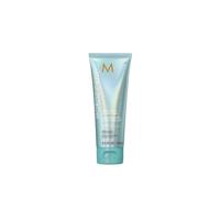 Moroccanoil High Shine Gloss Mask 75ml