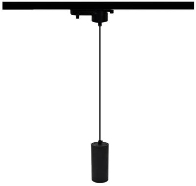 Railarmatuur 3-fase met GU10 fitting zwart - 5050200