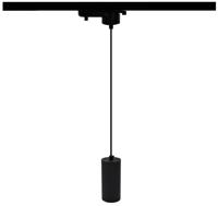 Railarmatuur 3-fase met GU10 fitting zwart - 5050200