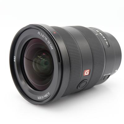Sony FE 16-35mm F/2.8 GM occasion