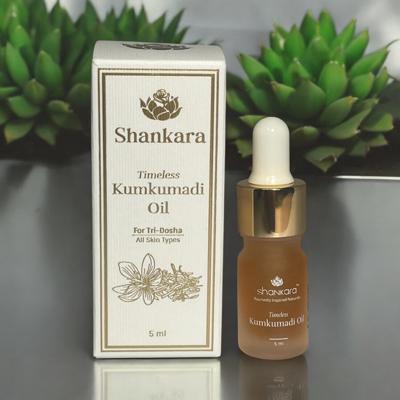 Kumkumadi Olie - Wellness - Spiritueelboek.nl