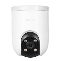 EZVIZ CS-H8c (5MP) Dome IP-beveiligingscamera Buiten 2880 x 1620Pixels Plafond