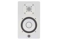 Yamaha HS5 luidspreker 2-weg wit 70 W
