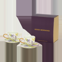 Good Morning Cadeauset Kusha