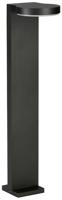 Albert Tuinpad verlichtingSteng 16w - 90cm zwart - 662290