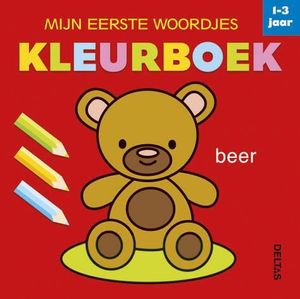 Deltas Mijn eerste woordjes kleurboek (1-3 j.)