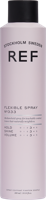 REF Styling Haarlak Flexible Spray N°333 300ml