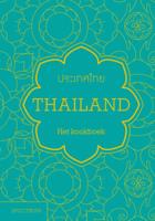 Thailand (Hardback)