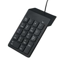GEMBIRD KPD-U-03 USB numeriek toetsenbord, zwart