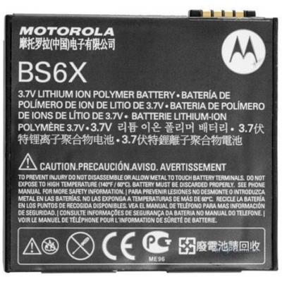 Motorola accu BS6X (SNN5846A) origineel