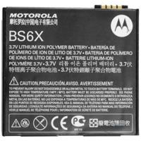 Motorola accu BS6X (SNN5846A) origineel