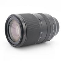 Sony FE 70-300mm F/4.5-5.6 G OSS occasion