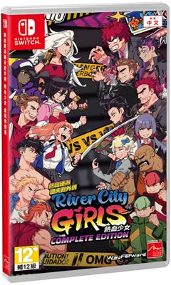 River City Girls Complete Edition