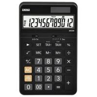 Rekenmachine desq large