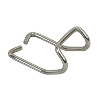 Reserve Sluiting Clip