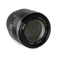 Meike MK-85mm f/1.8 MF Sony E-Mount objectief - thumbnail