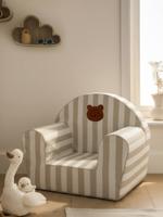 Gestreepte schuimstoel Ourson, te personaliseren beige, gestreept