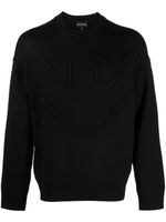 Emporio Armani pull en laine mélangée à logo brodé - Noir - thumbnail