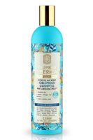 Natura Siberica Oblepikha Shampoo voor zwak en beschadigd haar (400 ml) - thumbnail