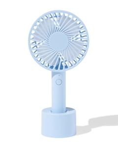 HEMA Handventilator Ø10cm Mat Blauw