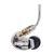 Shure SE215-CL-Right reservedop voor in-ear monitor rechts