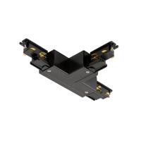 SLV VerstelbareS-Track T-connector rechts DALI zwart - 1007820