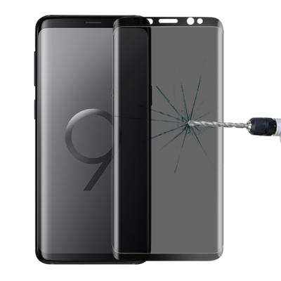 Voor Galaxy S9 0.3mm 9H oppervlaktehardheid 3D Privacy Anti-Glare getemperd glas beschermende folie (zwart)