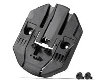 Bosch powertube screw-on plate kit vertical - the smart system