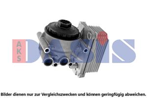 Oliekoeler, motorolie AKS DASIS, u.a. für Ford, Jaguar, Land Rover