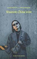 Waarom China wint (Paperback)