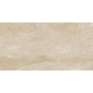 Florim Naturalstone 753000 Vloertegel 600X1200 Cream 9Mm Mat Ret.R10