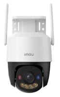 IMOUCruiser SC 4G LTE 5MP camera IPC-K7FP-5H0TE