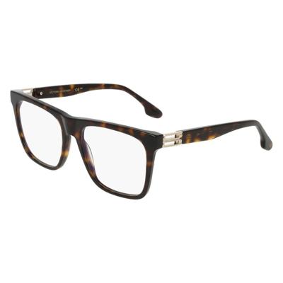 Brillenframe Dames Victoria Beckham VB2679-5317234 Ø 53 mm
