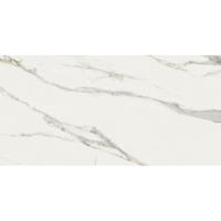 ABK Imoker Sensi Vloertegel 600X1200 Calac.Michelan.8,5mm Glans Rt.