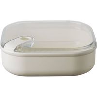 Omada - Pull Box Lunchbox Vierkant Laag 1 liter - Polypropyleen - Beige - thumbnail