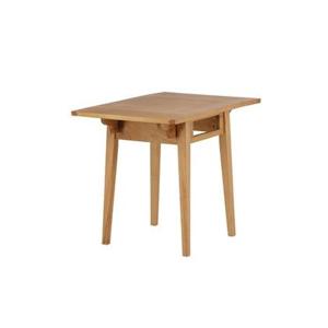 Fjôrd - Eettafel Naturel 45cm - MDF - Yakidon