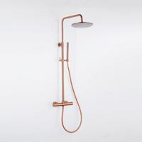 Fortifura Calvi Regendoucheset - thermostatisch - 30cm hoofddouche - gladde slang - staaf handdouche - Geborsteld koper PVD (Koper) SW799407 SW970040 SW1139124 Fortifura Calvi Regendoucheset - thermostatisch - 30cm hoofddouche - gladde slang - staaf handdouche - Geborsteld koper PVD (Koper) SW799407 SW970040 SW1139124